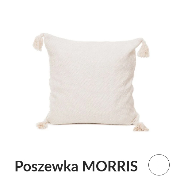 Poszewka z frędzlami beżowa
