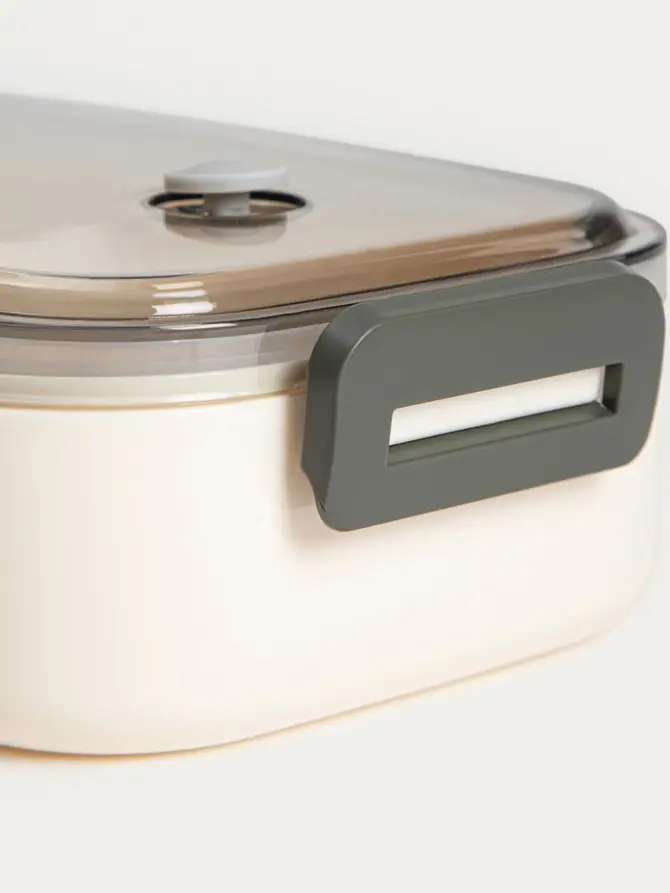 Lunchbox LUNARE śmietankowy 750 ml